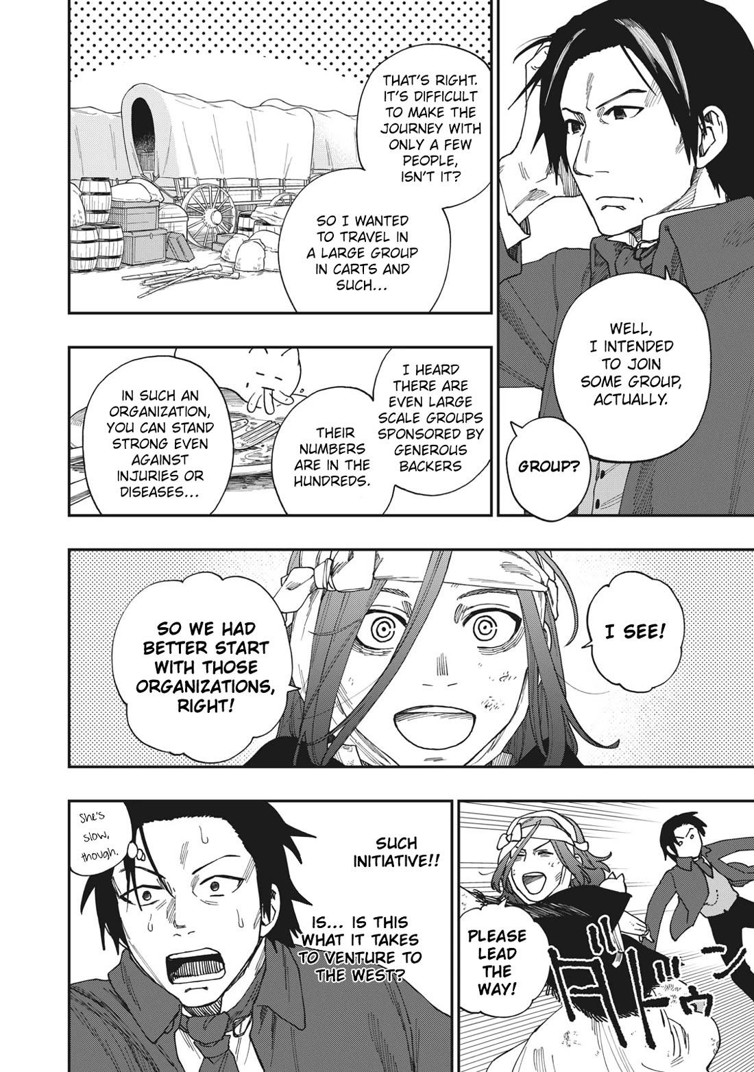 Katabami to Ougon chapter 22 page 7