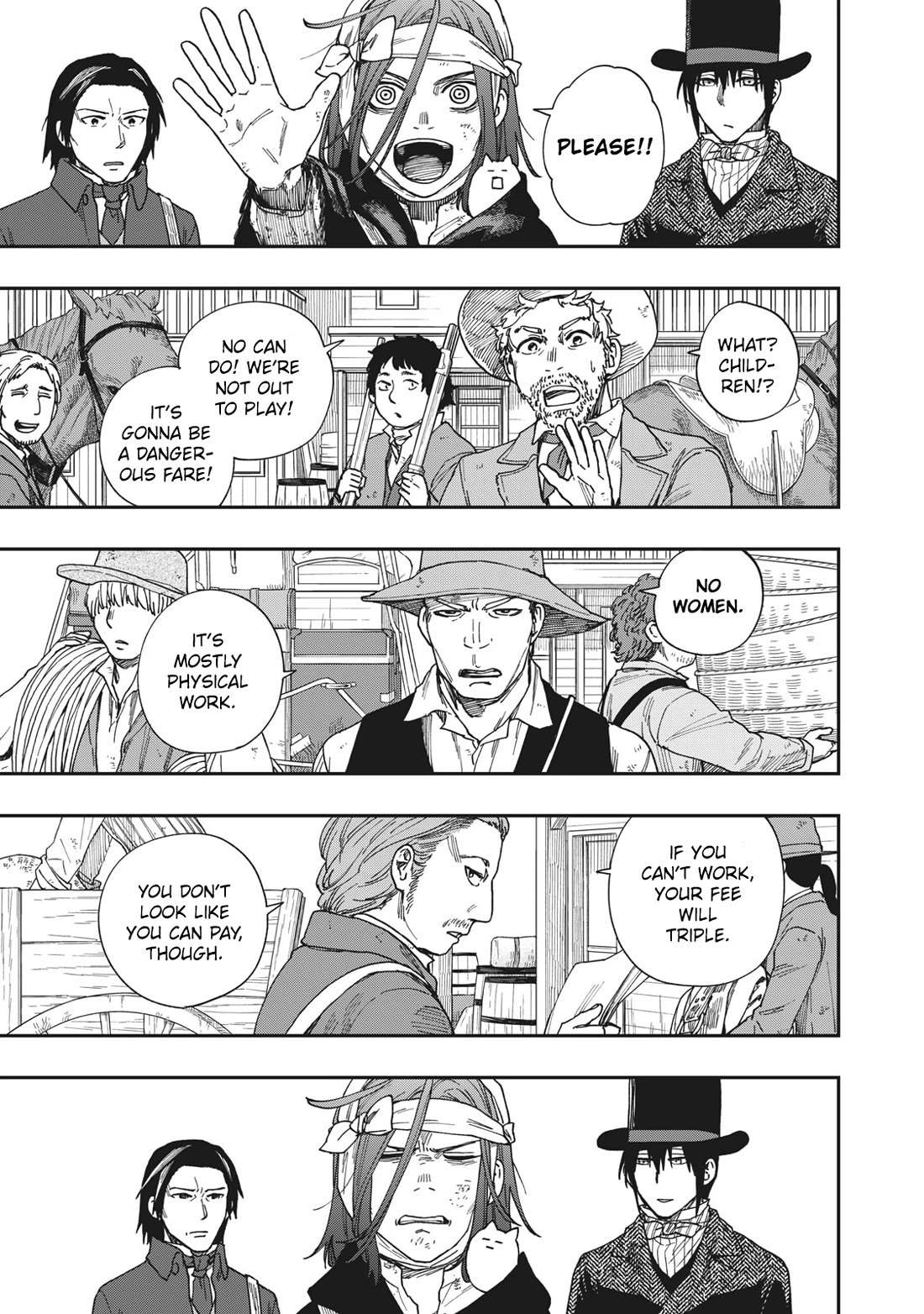 Katabami to Ougon chapter 22 page 8