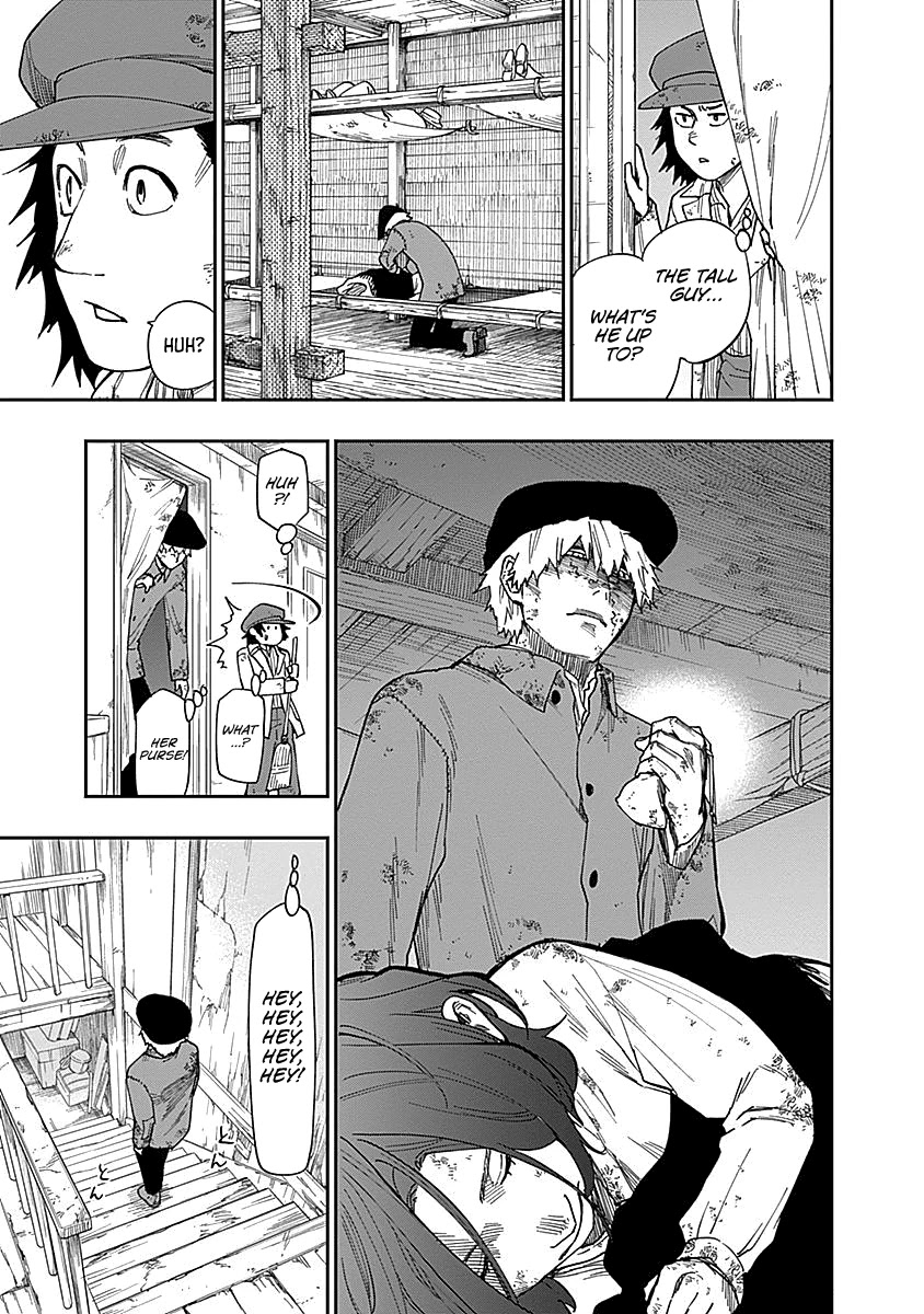 Katabami to Ougon chapter 3 page 18