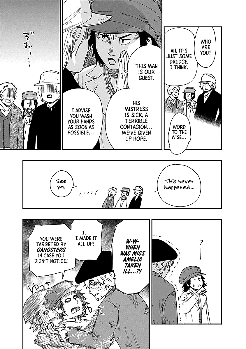 Katabami to Ougon chapter 3 page 24