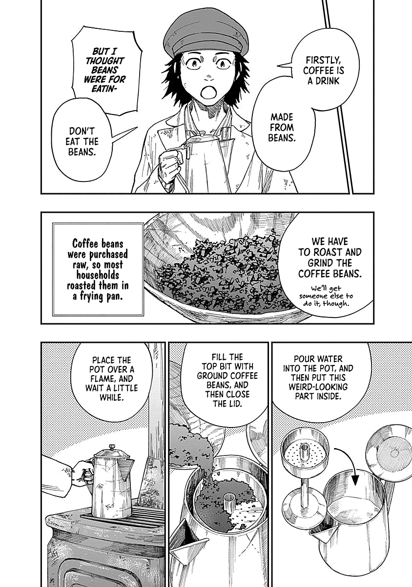 Katabami to Ougon chapter 3 page 31
