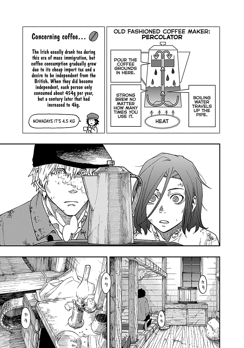 Katabami to Ougon chapter 3 page 32