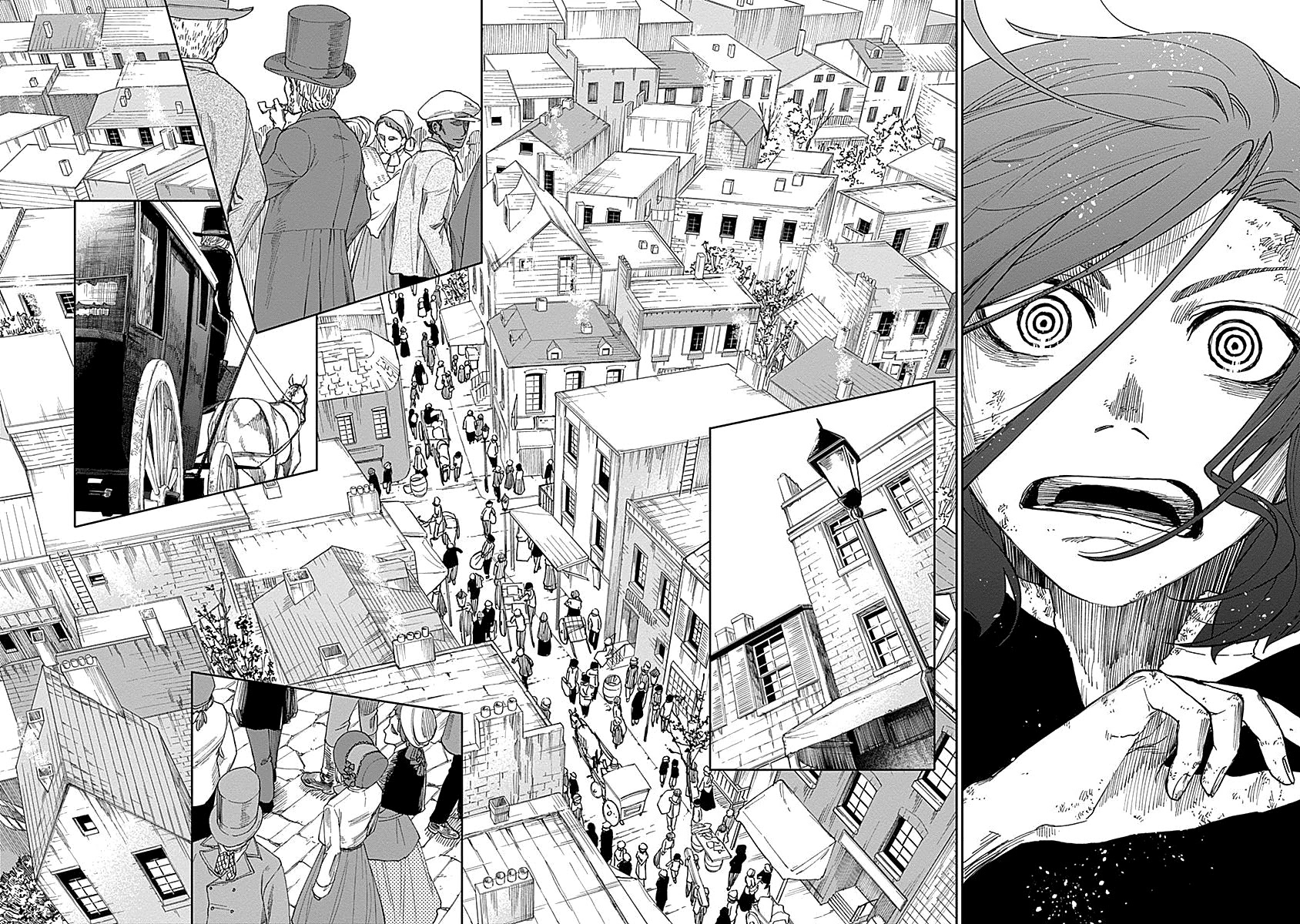 Katabami to Ougon chapter 3 page 6