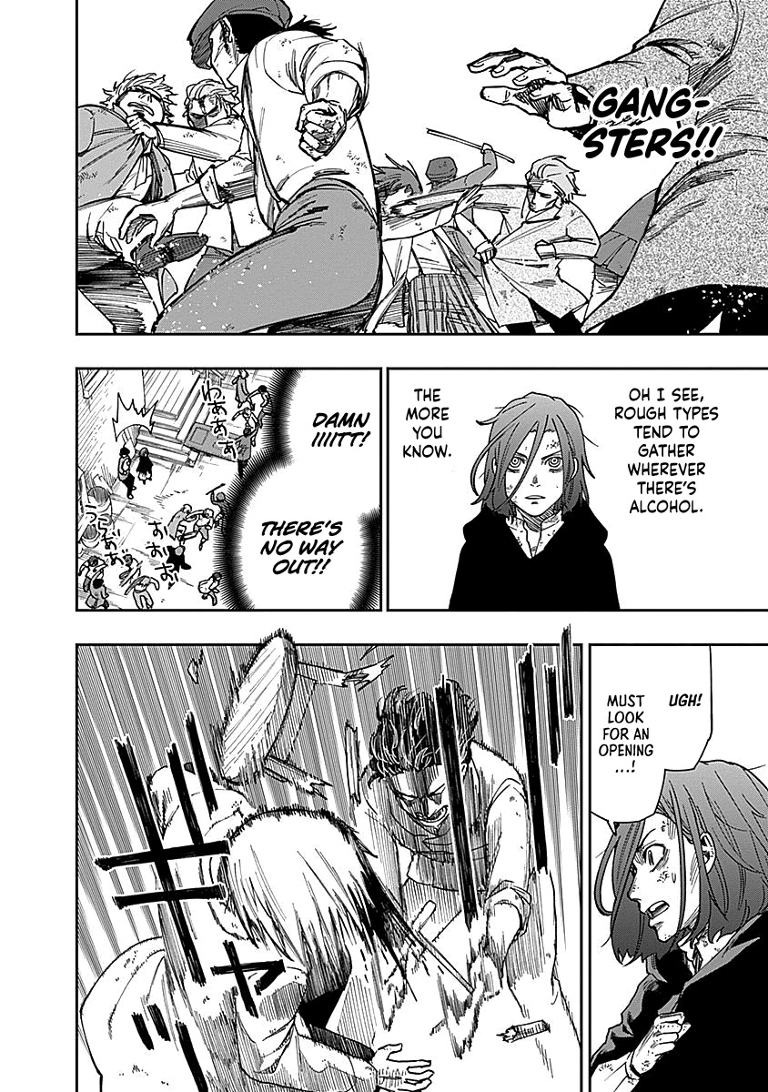 Katabami to Ougon chapter 4 page 13