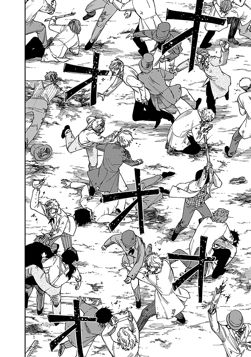 Katabami to Ougon chapter 4 page 15