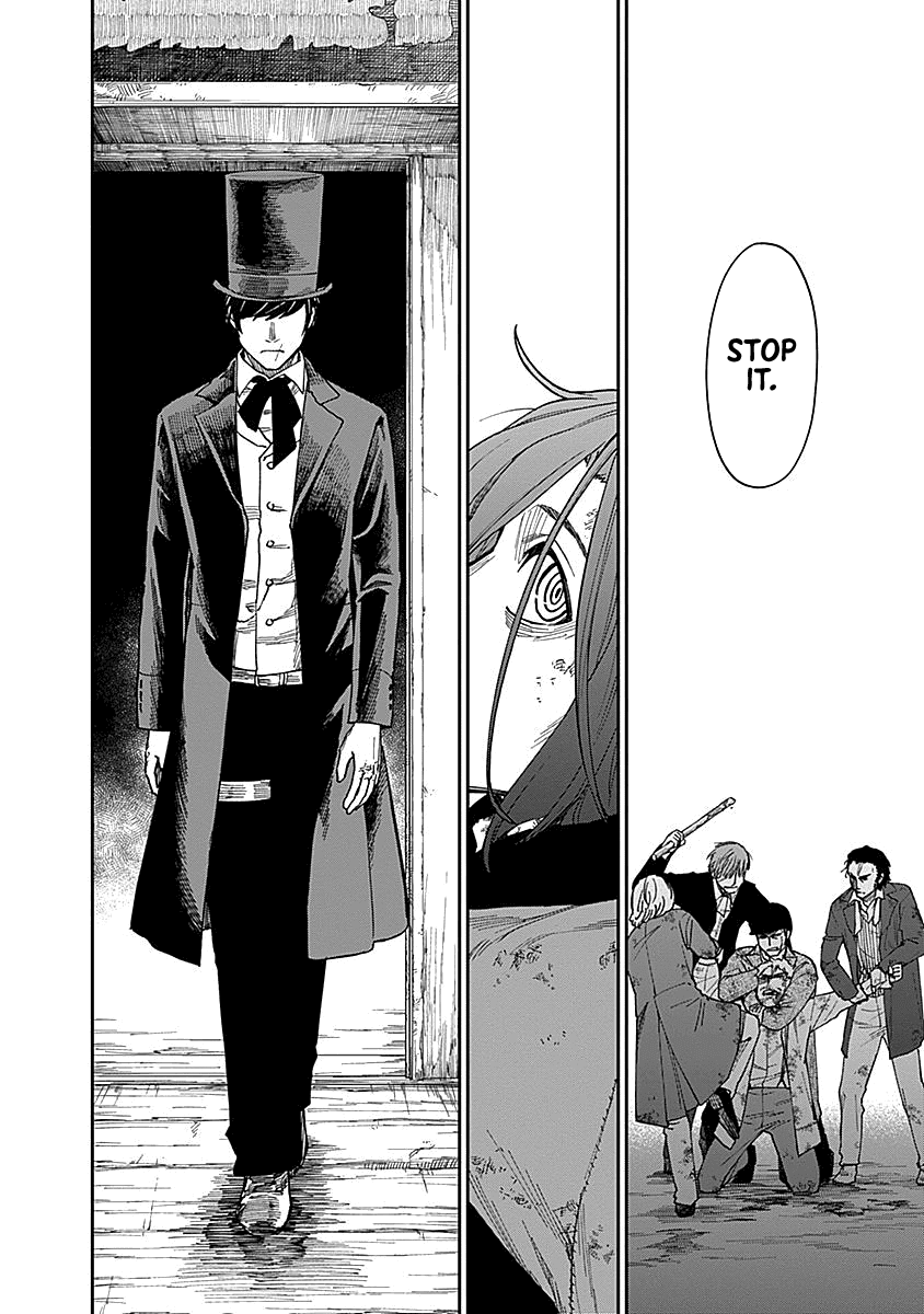 Katabami to Ougon chapter 4 page 17