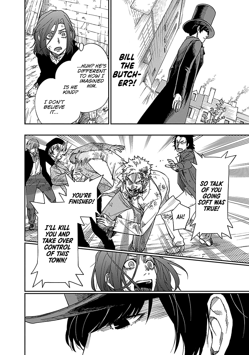 Katabami to Ougon chapter 4 page 19