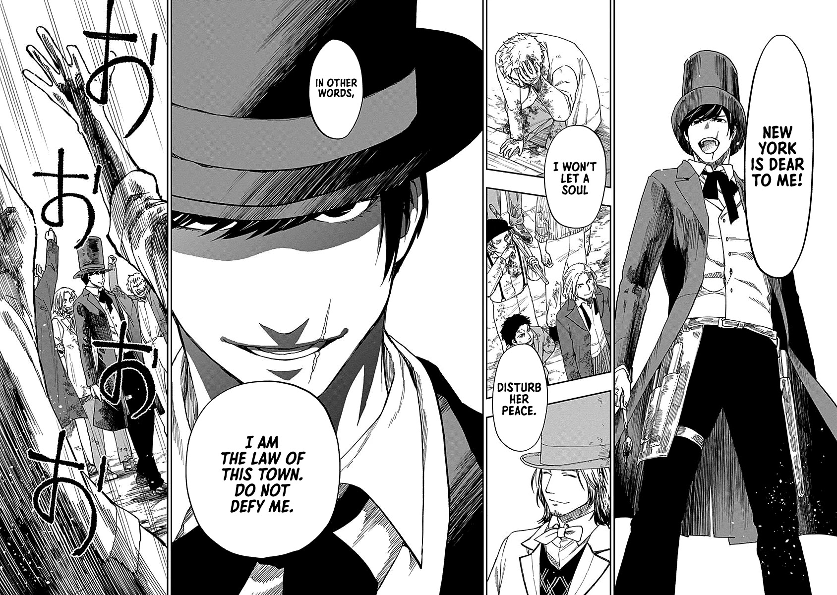 Katabami to Ougon chapter 4 page 21