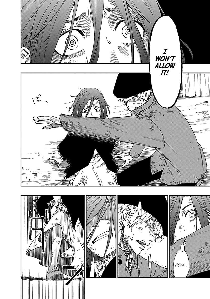 Katabami to Ougon chapter 4 page 24