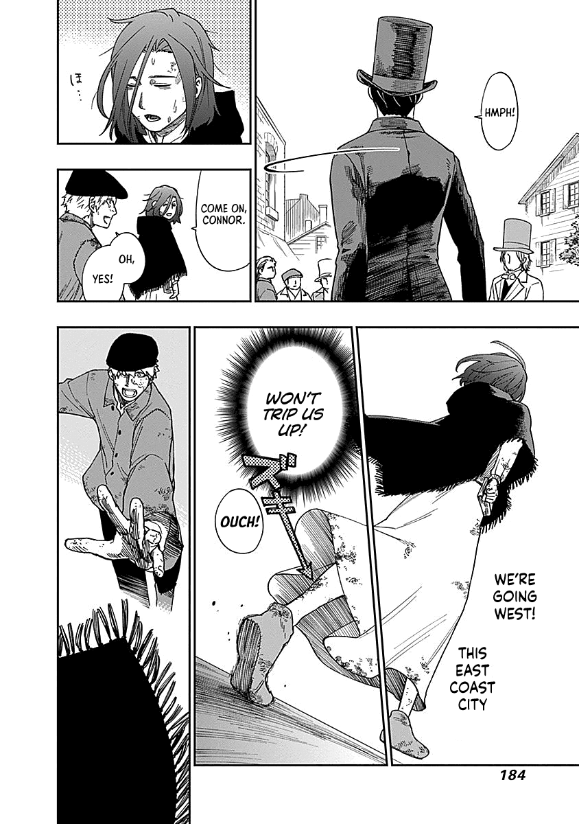 Katabami to Ougon chapter 4 page 26