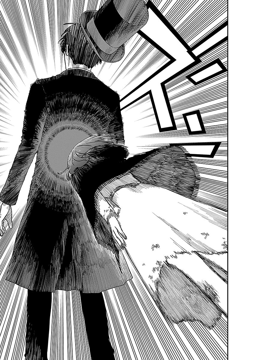 Katabami to Ougon chapter 4 page 27