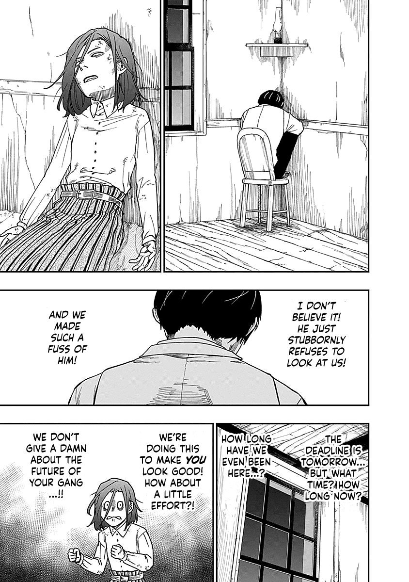 Katabami to Ougon chapter 6 page 11