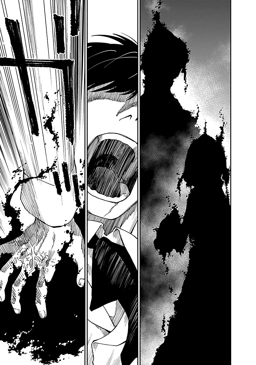 Katabami to Ougon chapter 6 page 33