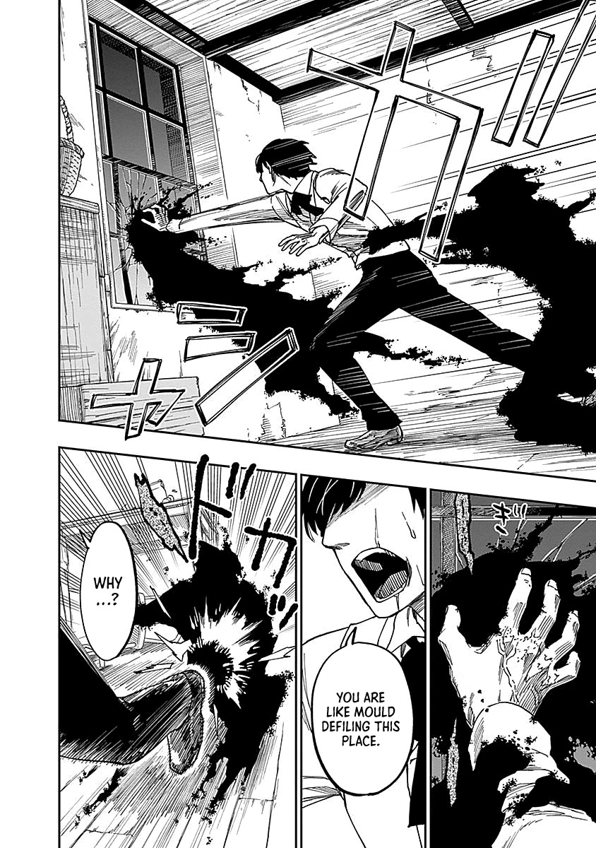 Katabami to Ougon chapter 6 page 34