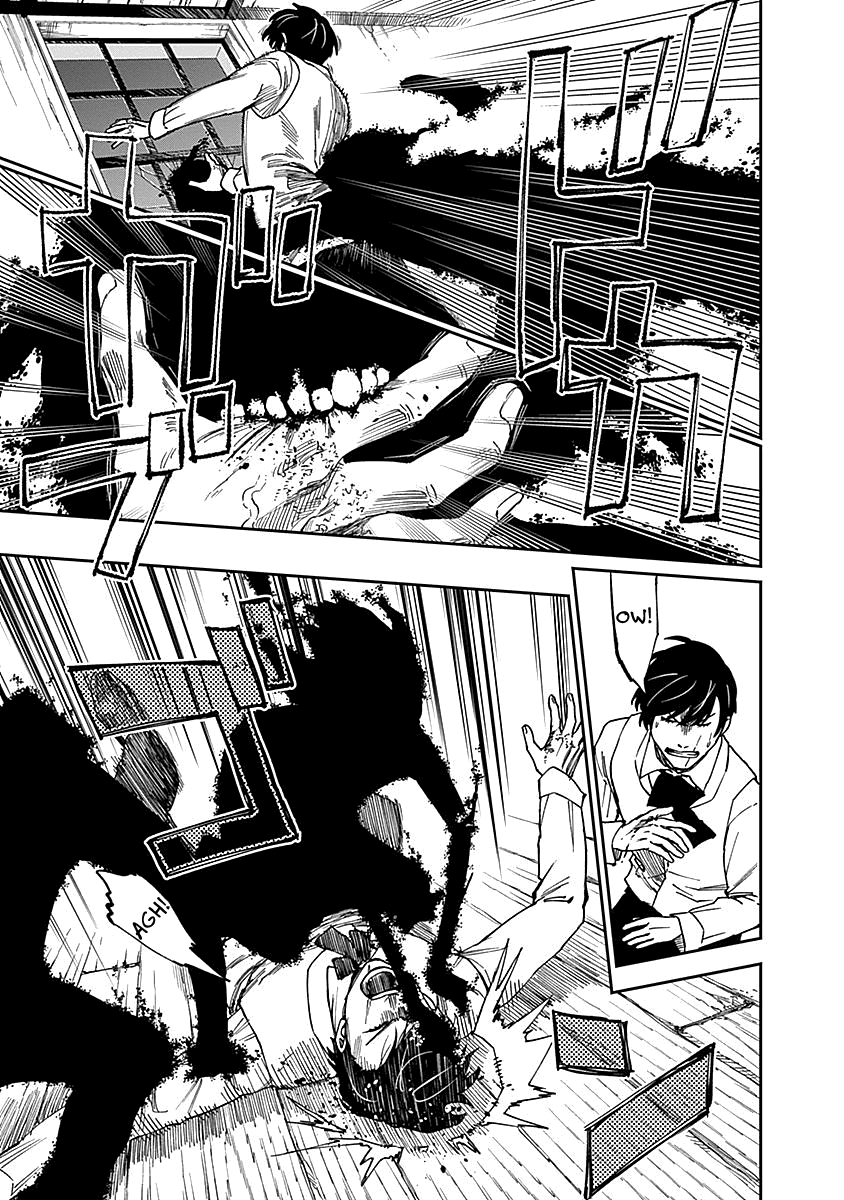 Katabami to Ougon chapter 6 page 37