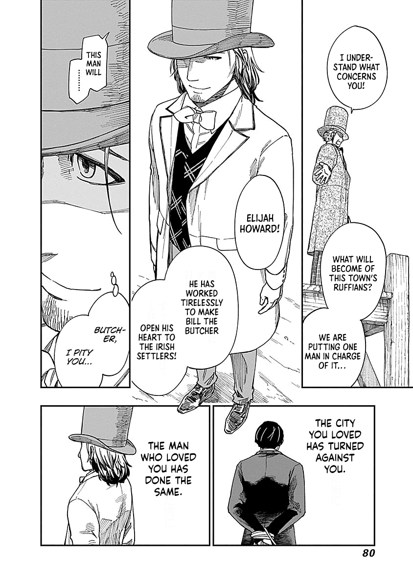 Katabami to Ougon chapter 7 page 10