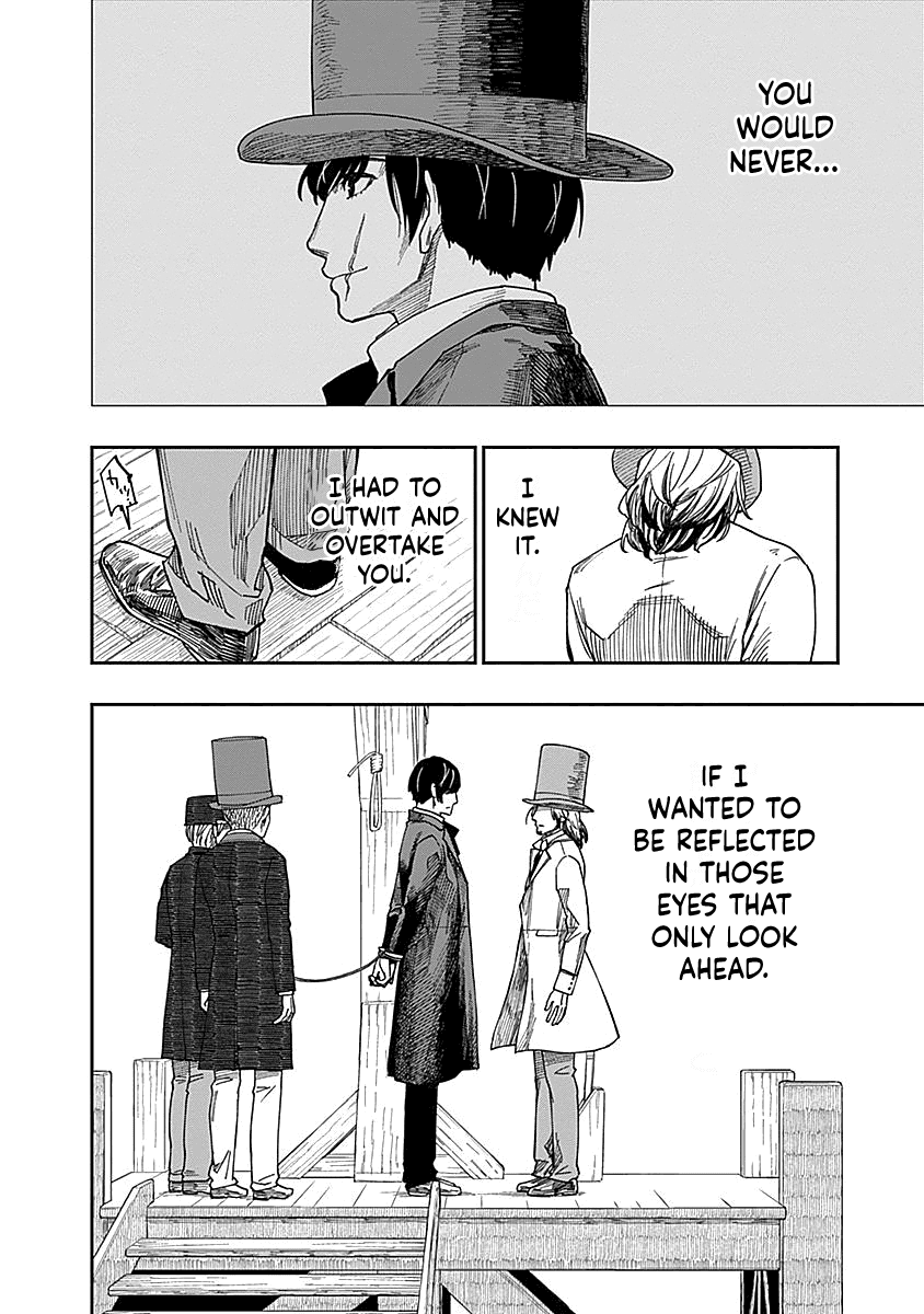 Katabami to Ougon chapter 7 page 12