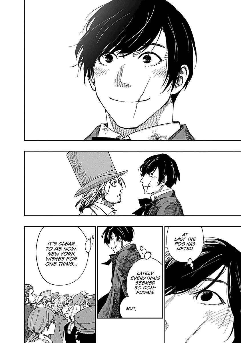Katabami to Ougon chapter 7 page 14