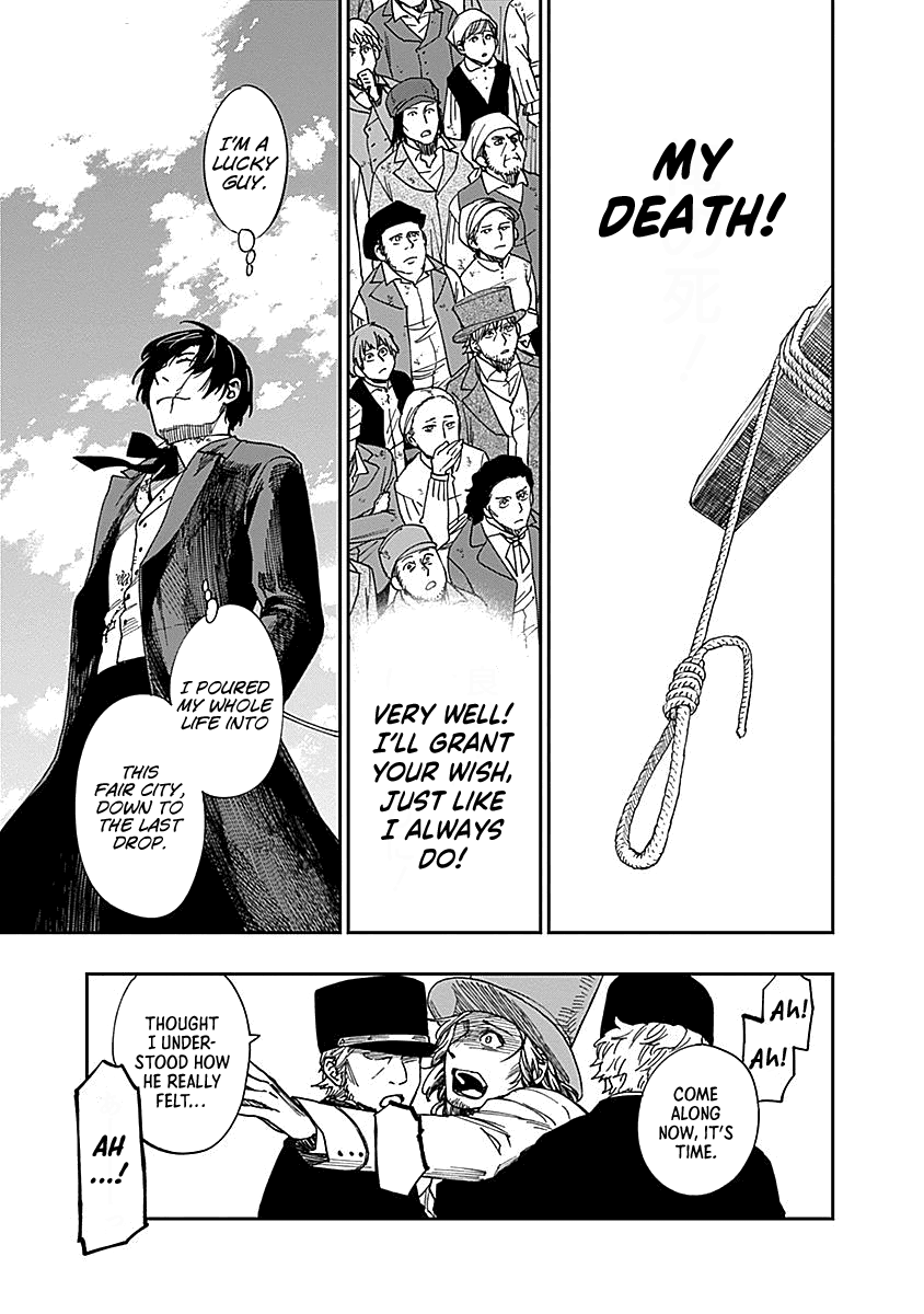 Katabami to Ougon chapter 7 page 15