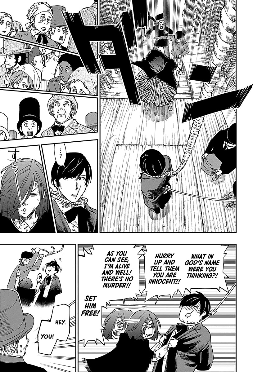 Katabami to Ougon chapter 7 page 19