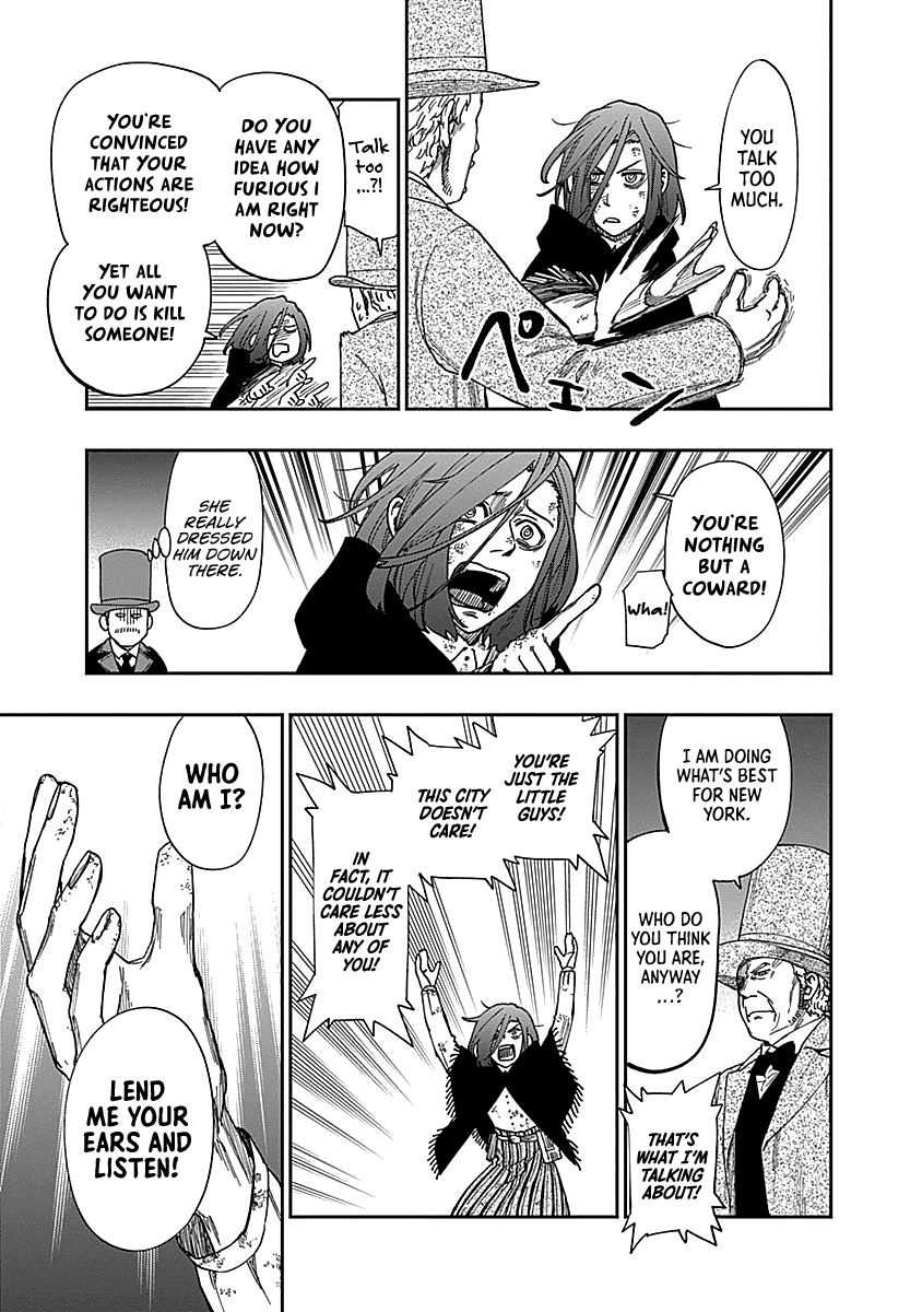 Katabami to Ougon chapter 7 page 21