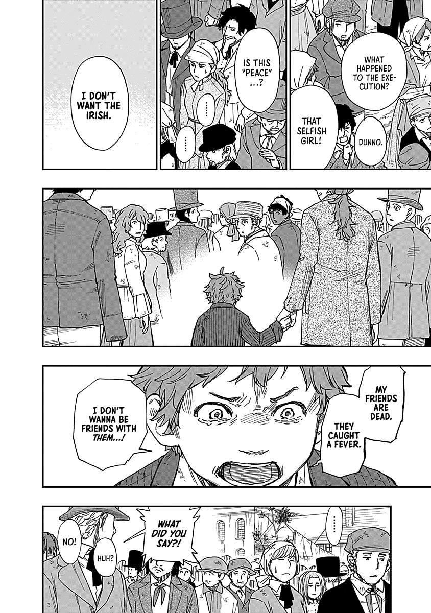 Katabami to Ougon chapter 7 page 23