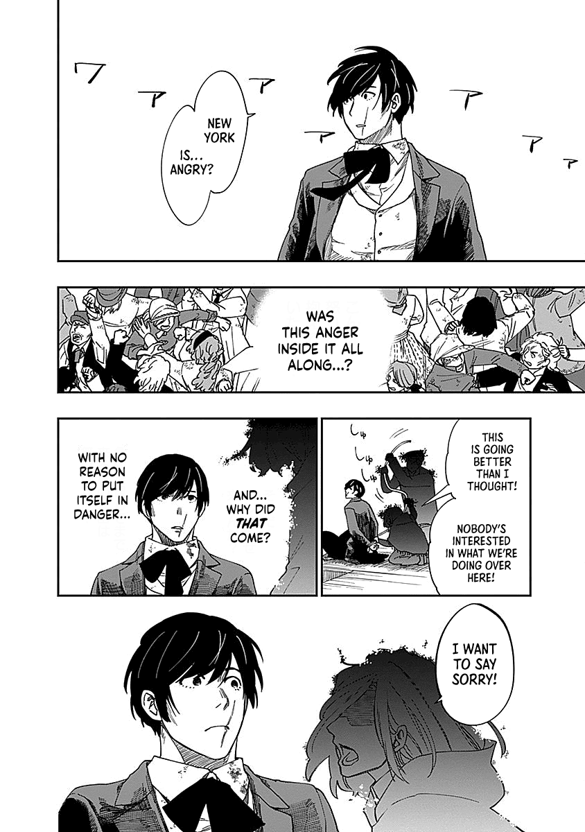 Katabami to Ougon chapter 7 page 25