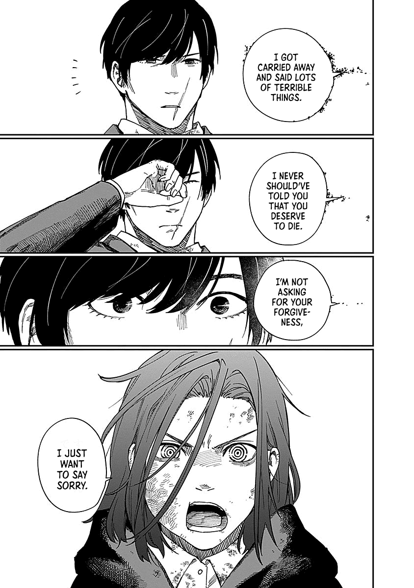 Katabami to Ougon chapter 7 page 26