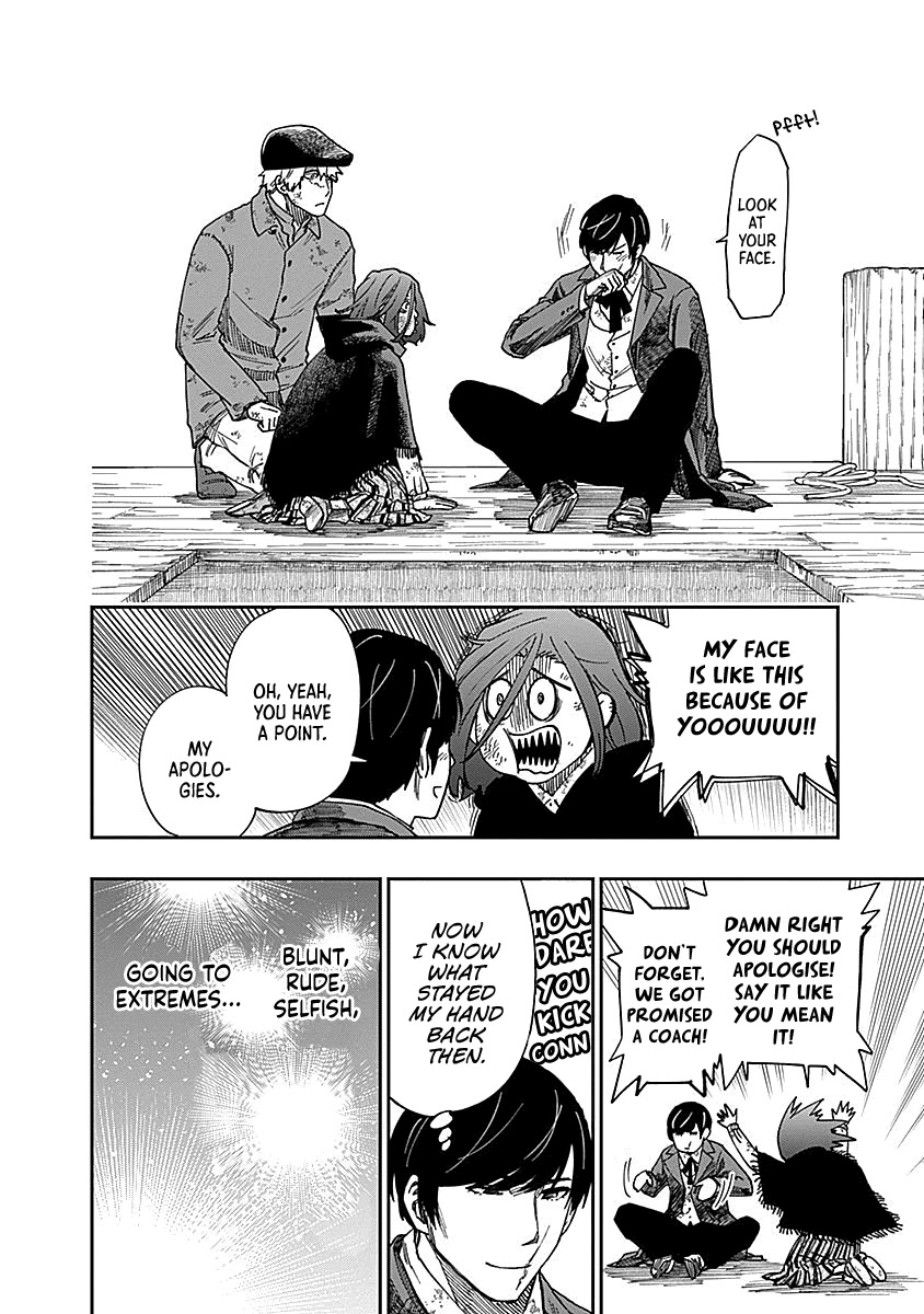 Katabami to Ougon chapter 7 page 27