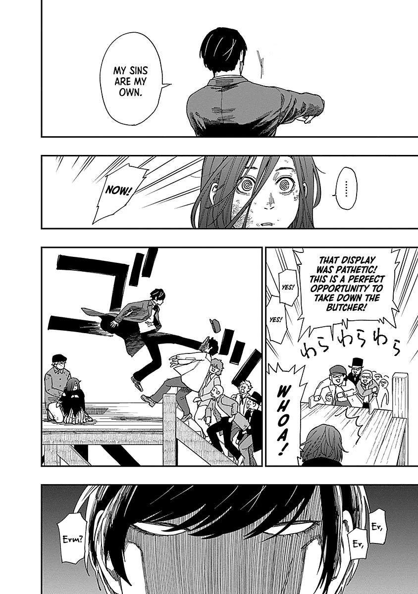 Katabami to Ougon chapter 7 page 29