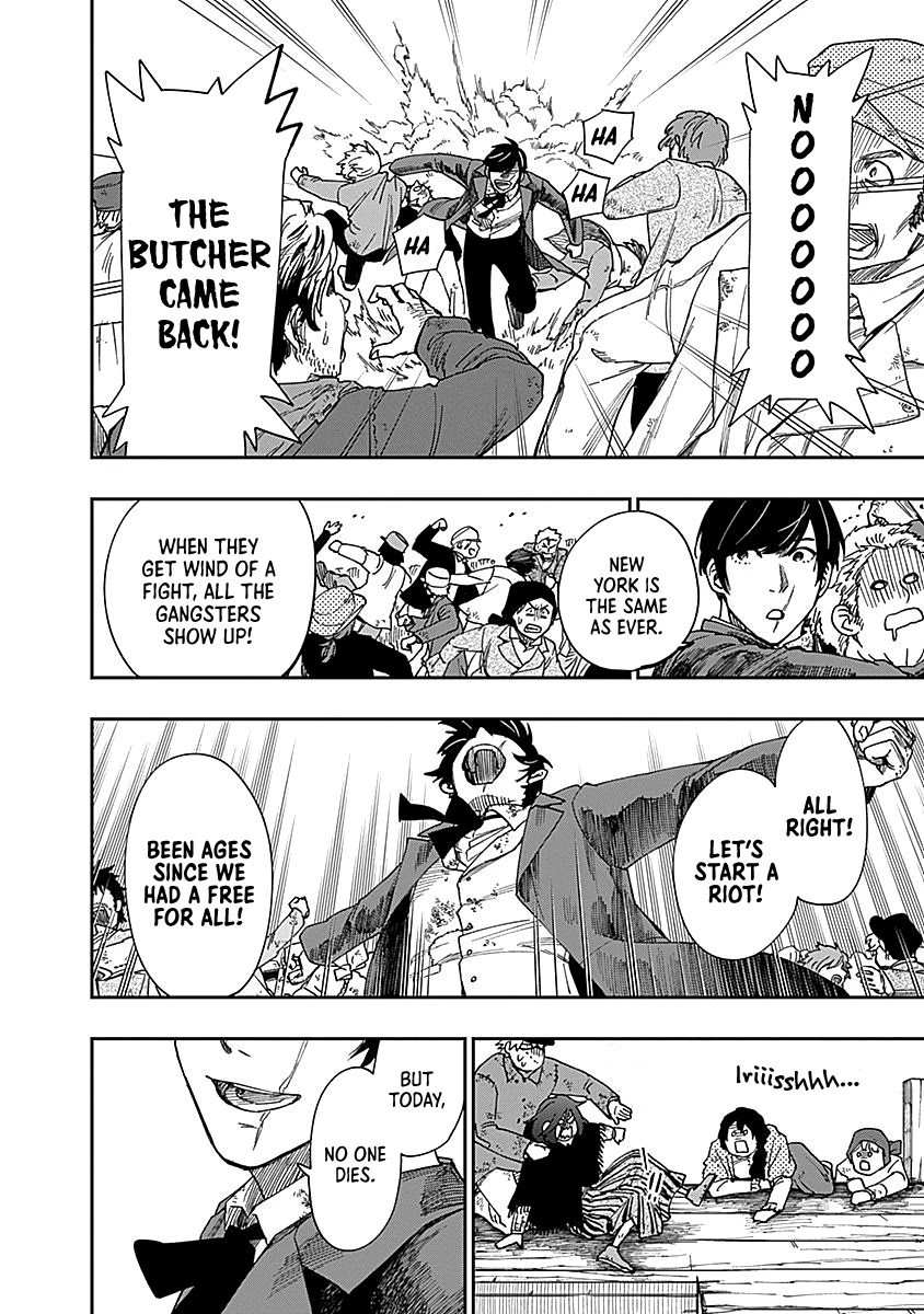 Katabami to Ougon chapter 7 page 31