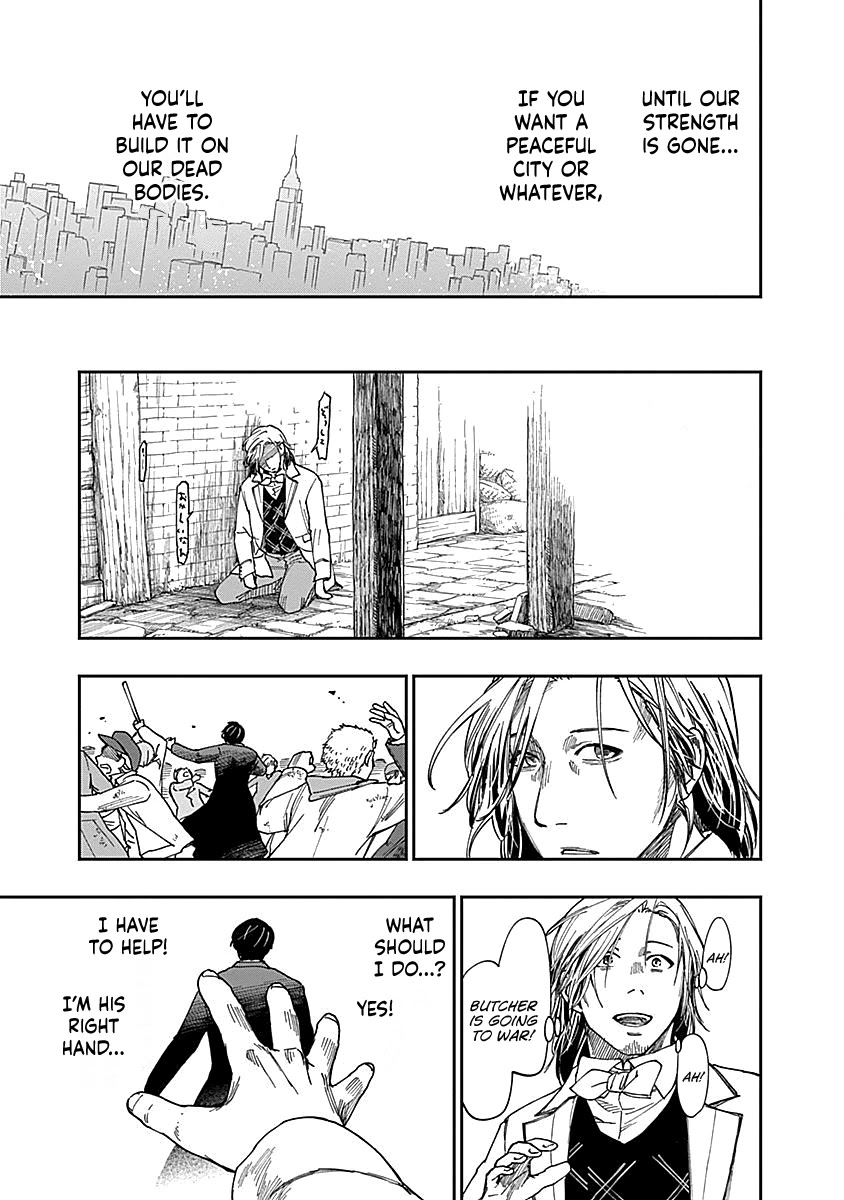 Katabami to Ougon chapter 7 page 35