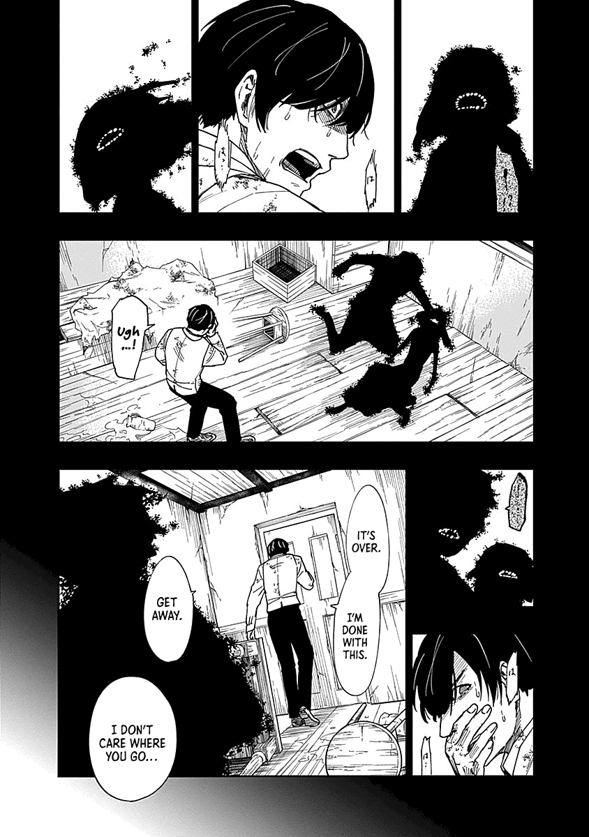 Katabami to Ougon chapter 7 page 4