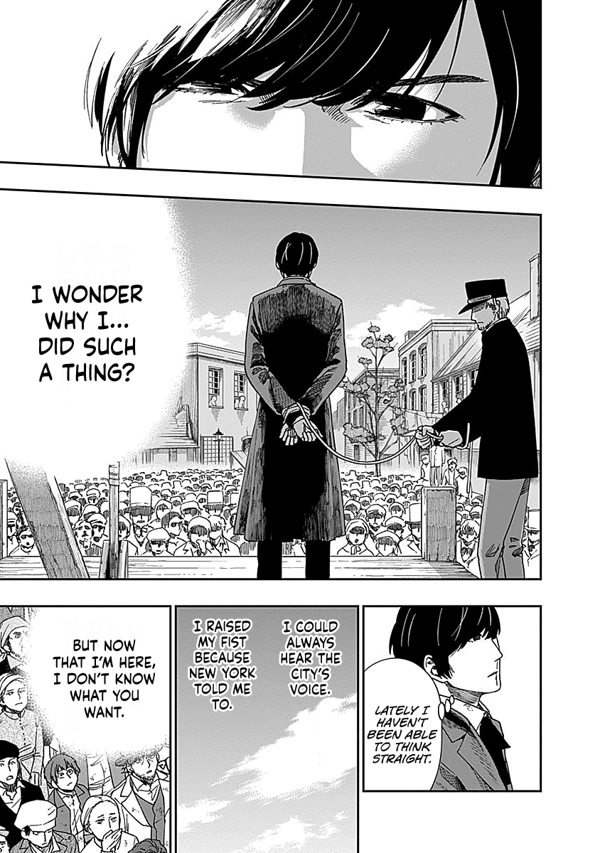 Katabami to Ougon chapter 7 page 5