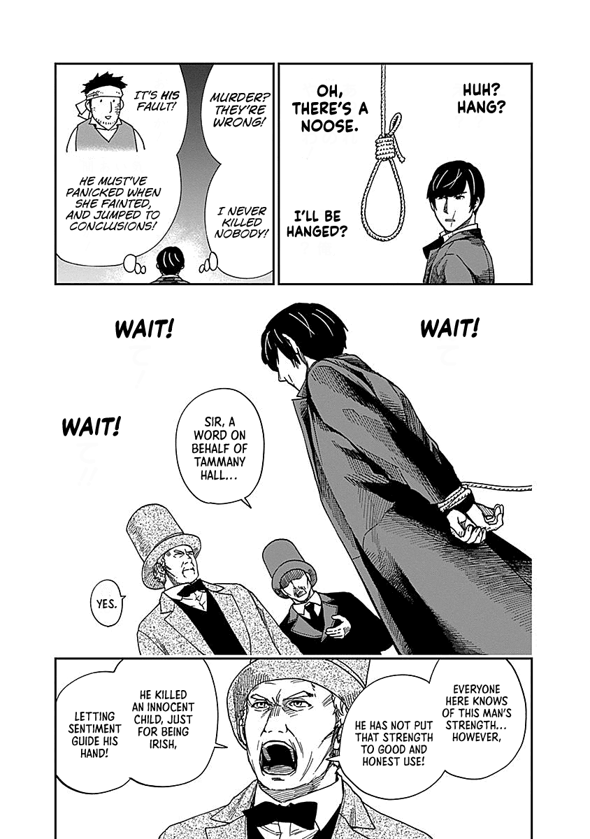 Katabami to Ougon chapter 7 page 7