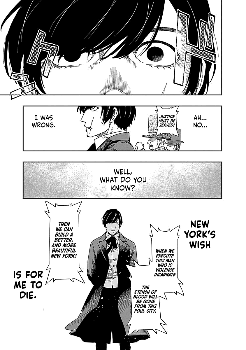 Katabami to Ougon chapter 7 page 9