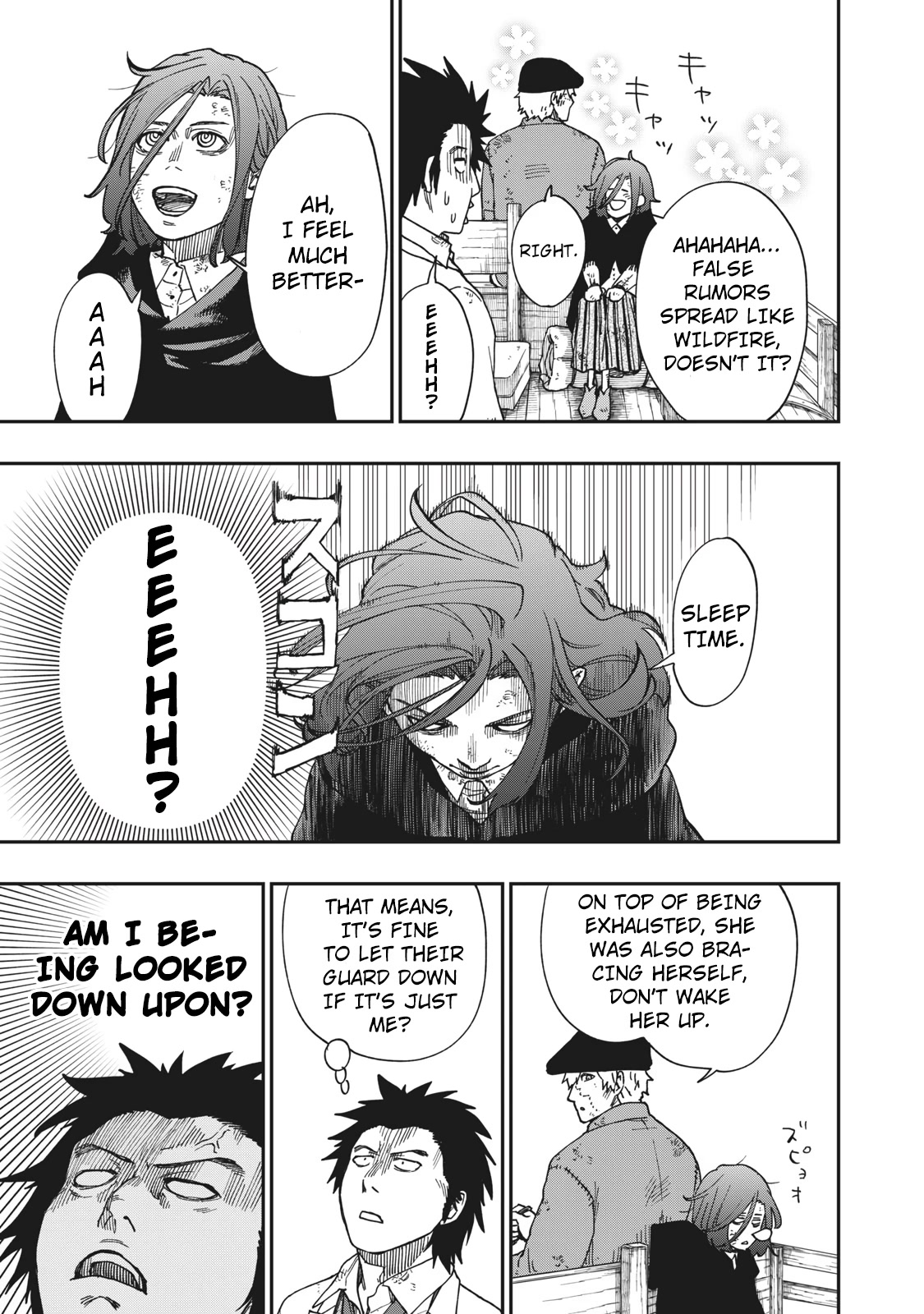 Katabami to Ougon chapter 9 page 18