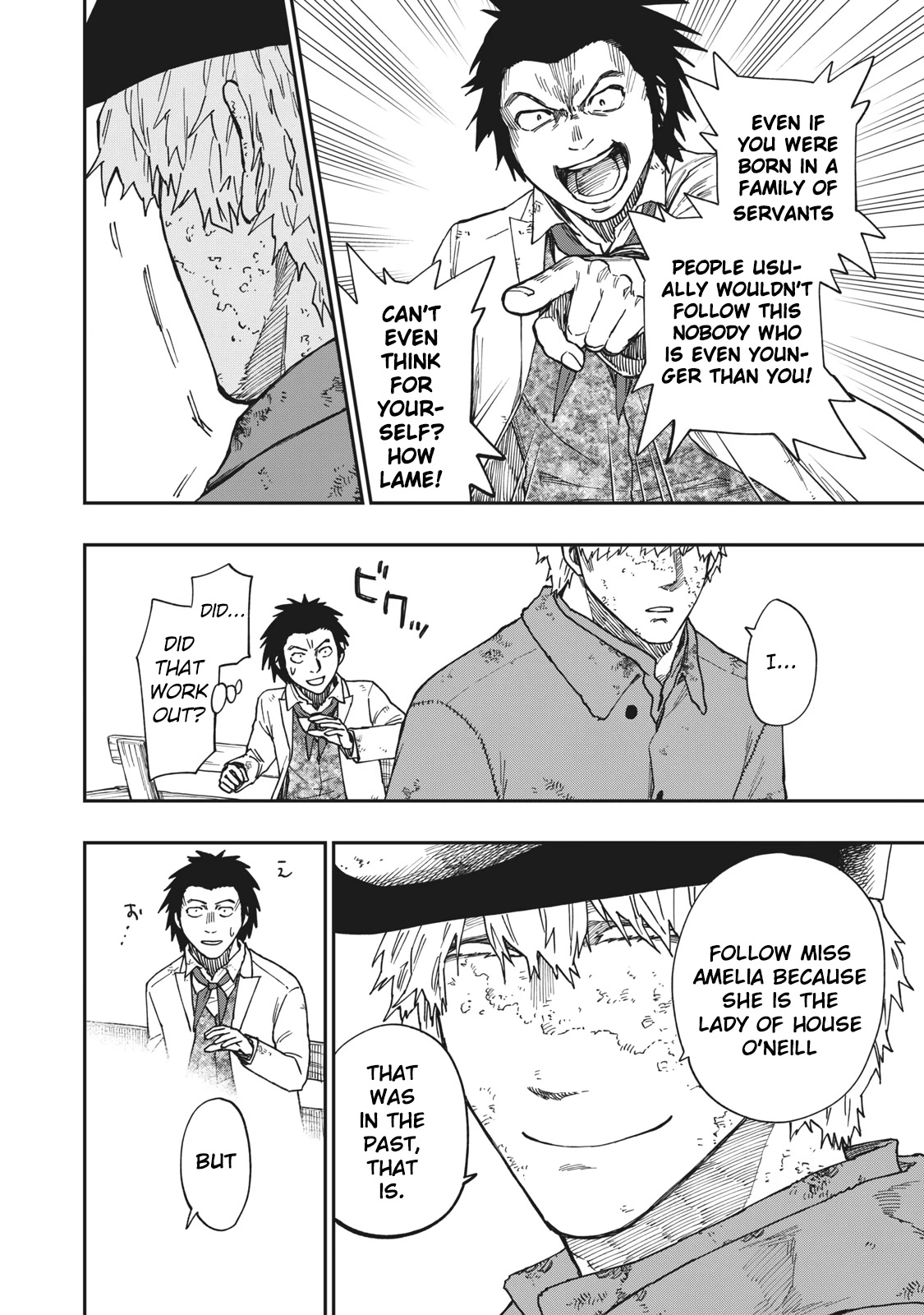 Katabami to Ougon chapter 9 page 21