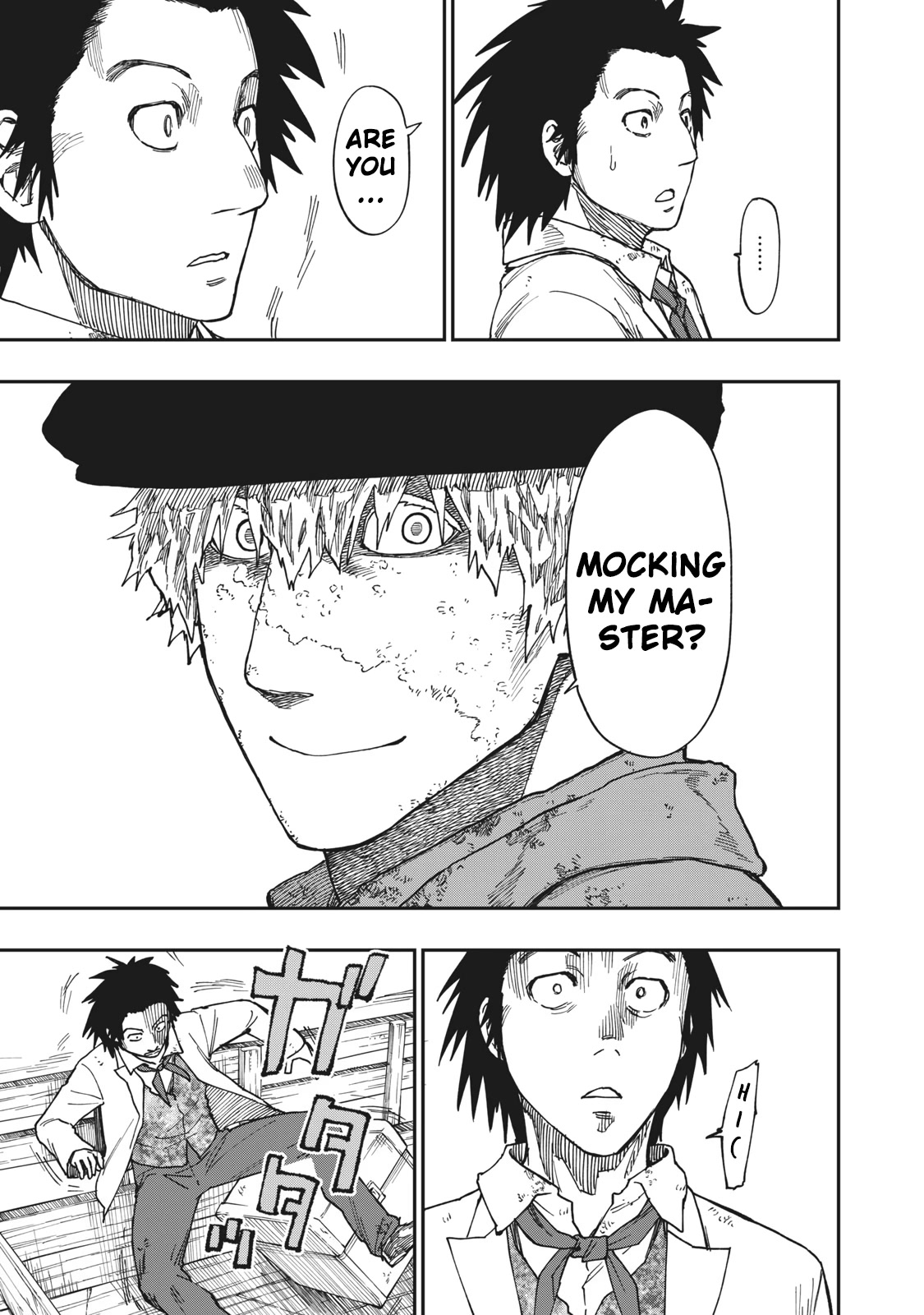 Katabami to Ougon chapter 9 page 28