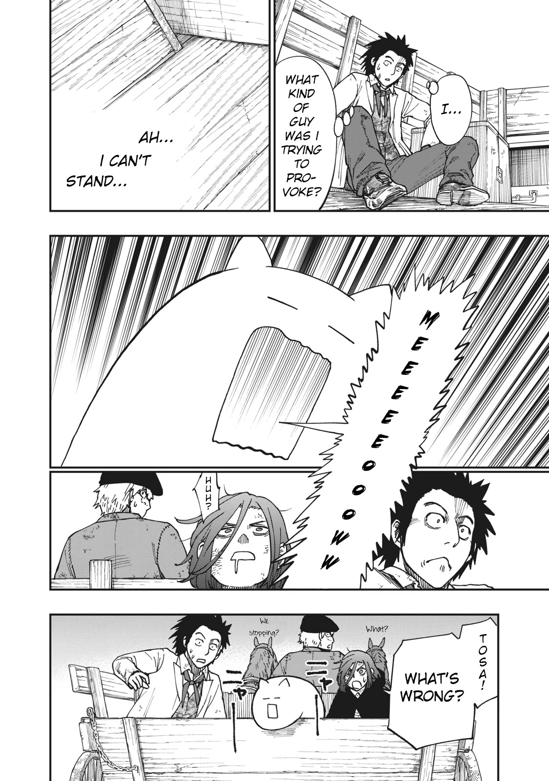 Katabami to Ougon chapter 9 page 29