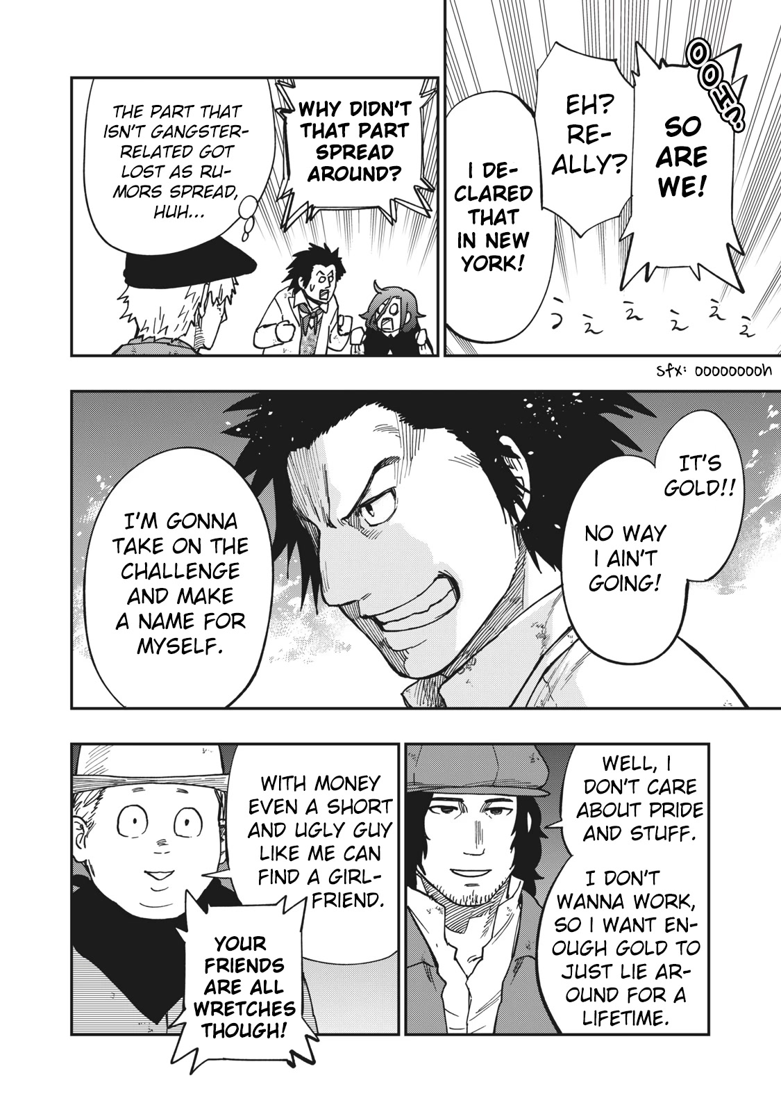 Katabami to Ougon chapter 9 page 33