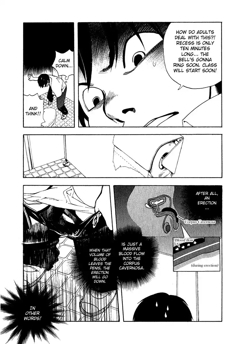 Katekin chapter 10 page 16