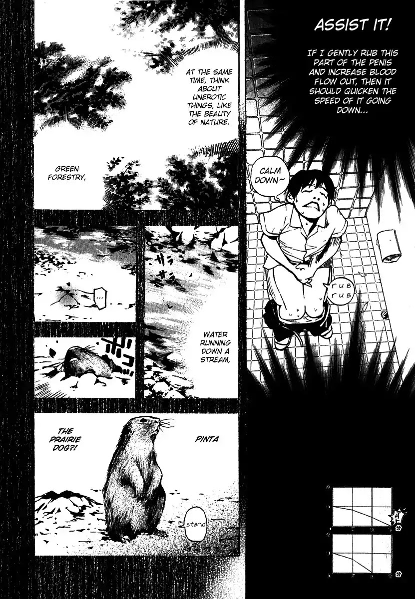 Katekin chapter 10 page 17