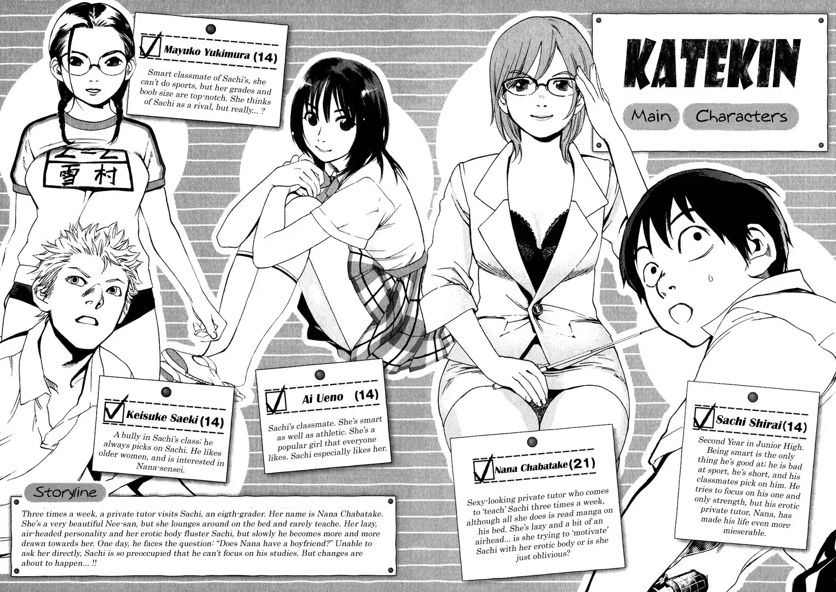 Katekin chapter 10 page 5