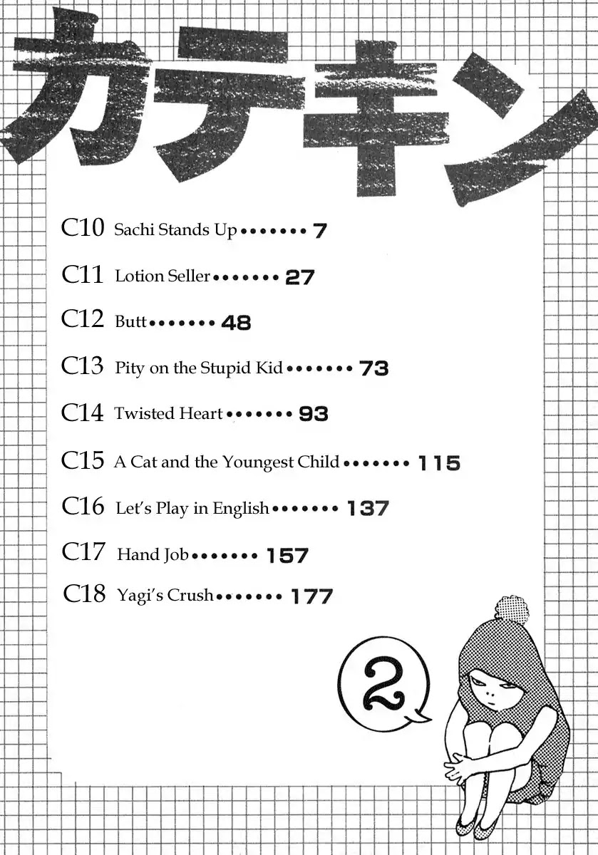 Katekin chapter 10 page 6