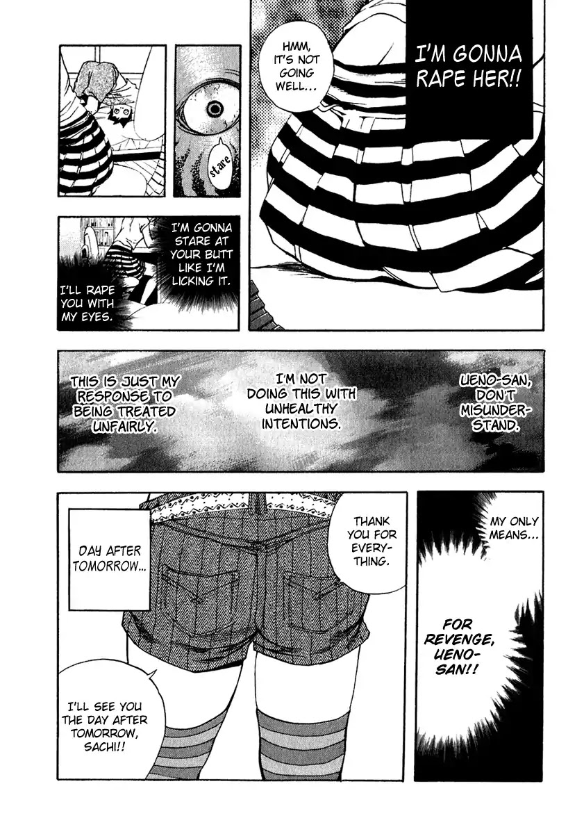 Katekin chapter 12 page 13