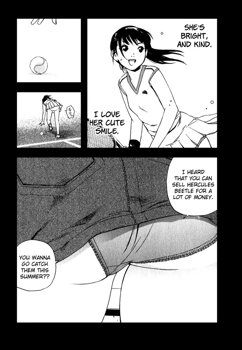 Katekin chapter 12 page 16