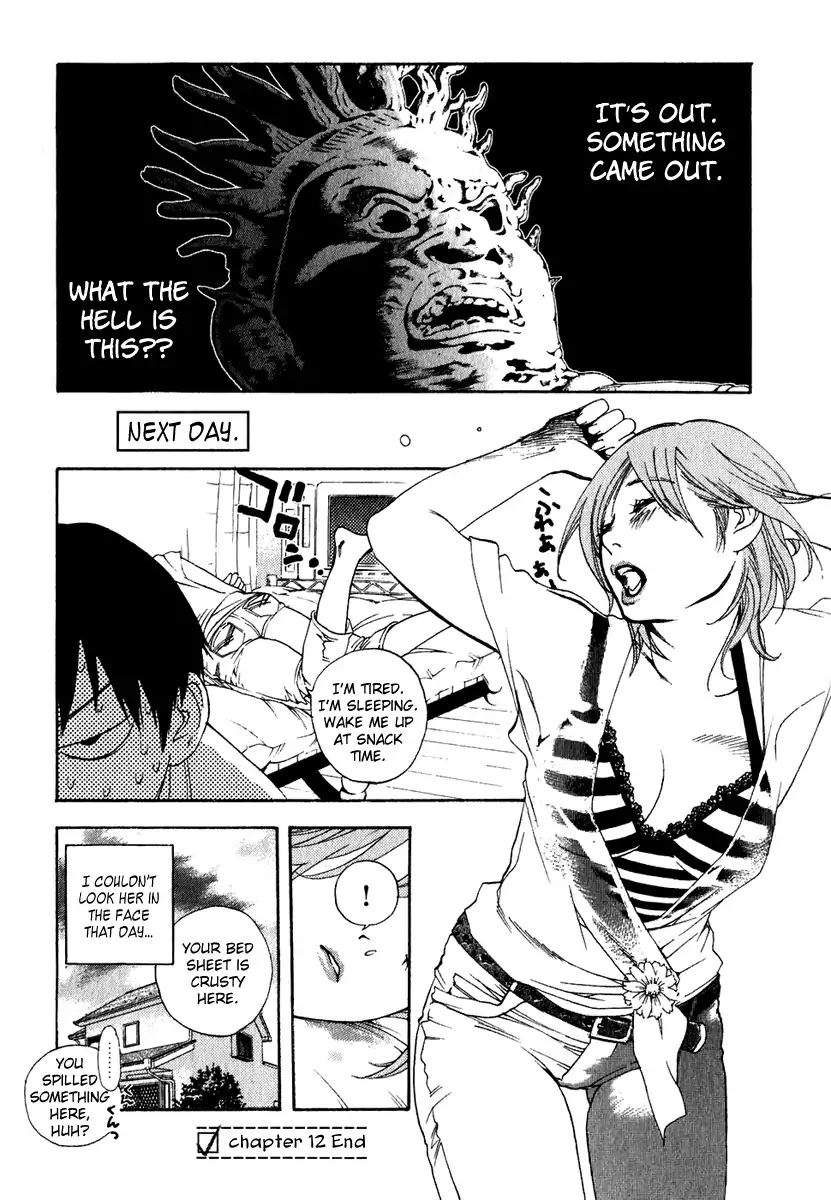 Katekin chapter 12 page 20