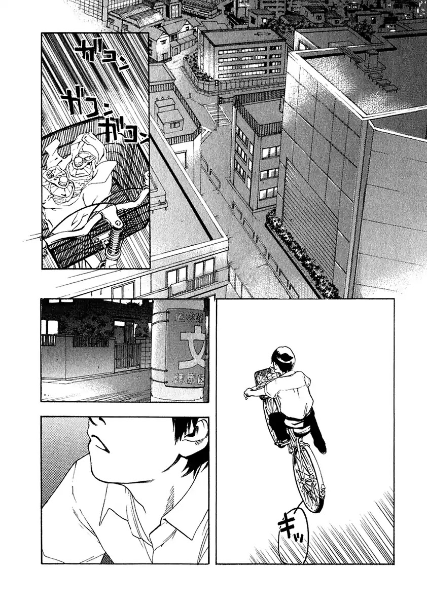 Katekin chapter 12 page 5