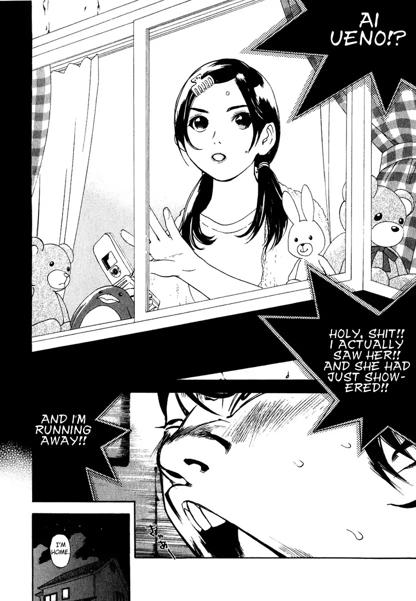 Katekin chapter 12 page 8